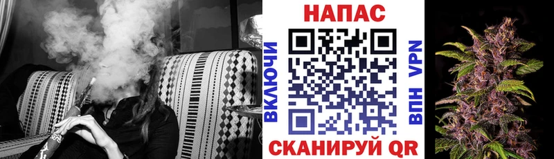 Купить АМФЕТАМИН  КОКАИН  Alpha PVP  Меф  Гашиш  Канабис  Сольвычегодск