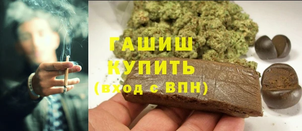 соль курить ск Алзамай