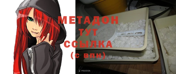 соль ск Алексин