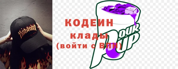 молекула духа Кукмор