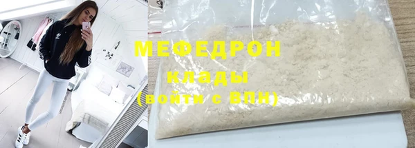 соль ск Алексин