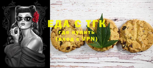 соль курить ск Алзамай