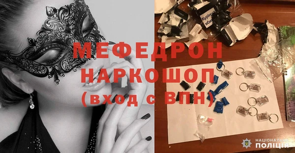 соль ск Алексин